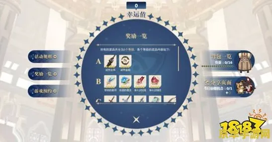 原神凭什么成为全新资料片黑马？放置卡牌策略全新资料片登陆全平台，单人+联机对决烧脑策略，一探究竟！