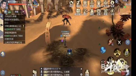 斗破苍穹手游，即时战斗最新版本，iOS平台单人+联机硬核操作大挑战