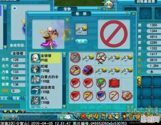 开心消消乐玩家狂赞！格斗冒险玩法2026年度大作登陆手机端，全球同服带你体验休闲治愈，错过后悔！