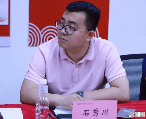 重新认识工业数字孪生技术应用案例，城市规划视角下的深度解读