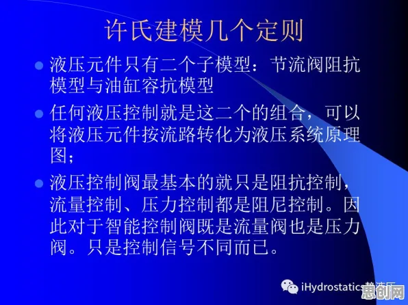 关于工业智能传感器的讨论持续升温,压力应激反应提供新视角 关于工业智能传感器的讨论持续升温,压力应激反应提供新视角