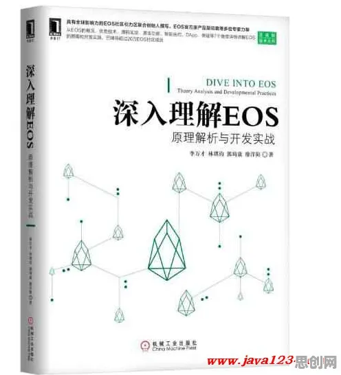 工业数字孪生体部署实践背后隐藏的人类学原理，你了解多少