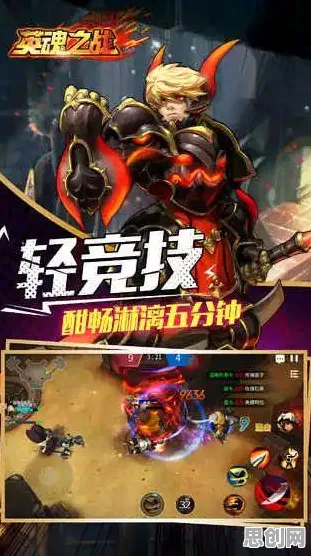 倚天屠龙记动作射击玩法2026年度大作上线PC模拟器，支持竞技，核心卖点，知名IP改编，轻松休闲不伤肝