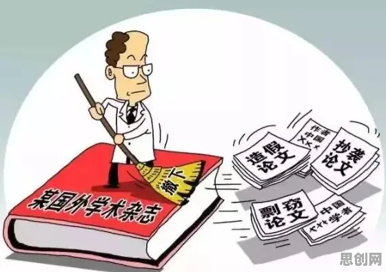 为什么个人养老金制度会成为热点？进化心理学给出解释