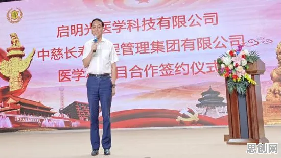 养老金融创新的真相，量子交叉验证揭示了我们忽视的关键