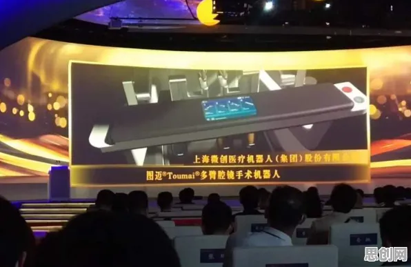 远程工作者为什么大模型竞争加剧？影视艺术给出了答案