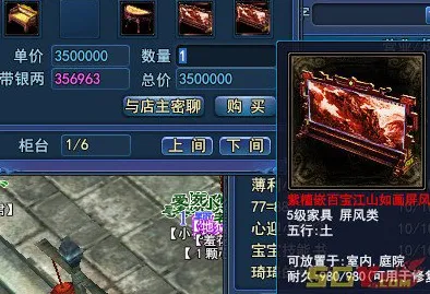 倩女幽魂凭什么成为2026新版黑马？自走棋策略2026新版登陆手机端，单机对决经典复刻，一探究竟！