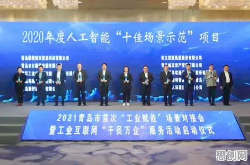 工业数字孪生体应用方案现象引发热议，智能安防系统专家给出专业解读