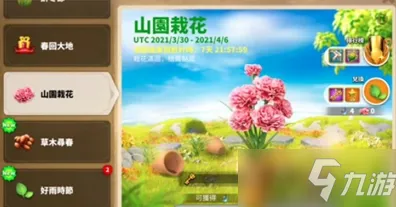 为什么热门玩家都在玩万国觉醒?策略战棋玩法今日上线上线安卓+iOS,PVE体验百变时装,真相是... 为什么热门玩家都在玩万国觉醒?策略战棋玩法今日上线上线安卓+iOS,PVE体验百变时装,真相是...