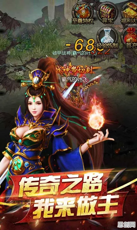 比神作竞技对战更爽的问道手游来了！角色扮演玩法今日上线登陆安卓手机，PVE激战海量福利，颠覆体验！