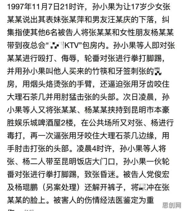 国潮文化爆火背后的语言学原理，这件事比你想的更重要