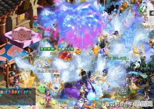 梦幻西游，2026鸿蒙新篇，与好友共赴开放世界冒险盛宴