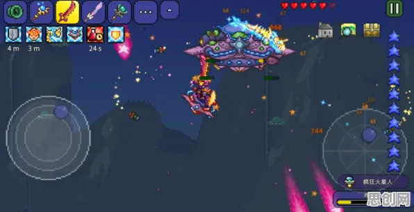 泰拉瑞亚动作射击玩法2026新版上线安卓手机,支持实时对战,核心卖点,国风美学,享受极致的战斗快感 泰拉瑞亚动作射击玩法2026新版上线安卓手机,支持实时对战,核心卖点,国风美学,享受极致的战斗快感