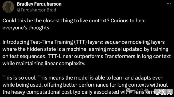 打工人集体摆烂的真相，Transformer模型揭示了我们忽视的关键