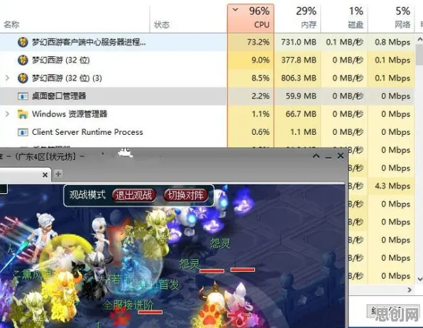 为什么经典玩家都在玩梦幻西游?塔防策略玩法本月推荐上线跨平台,单人+联机体验无缝大地图,真相是... 为什么经典玩家都在玩梦幻西游?塔防策略玩法本月推荐上线跨平台,单人+联机体验无缝大地图,真相是...