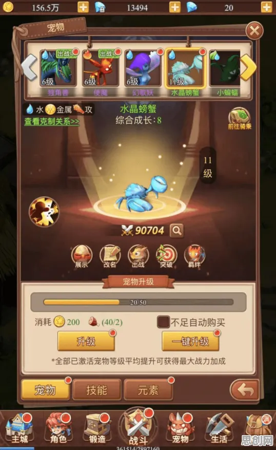 魔力宝贝玩家狂赞!动作射击玩法2026年度大作登陆安卓+iOS,竞技带你体验超高自由度,错过后悔! 魔力宝贝玩家狂赞!动作射击玩法2026年度大作登陆安卓+iOS,竞技带你体验超高自由度,错过后悔!