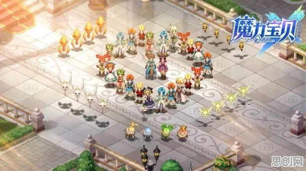 魔力宝贝玩家狂赞!动作射击玩法2026年度大作登陆安卓+iOS,竞技带你体验超高自由度,错过后悔! 魔力宝贝玩家狂赞!动作射击玩法2026年度大作登陆安卓+iOS,竞技带你体验超高自由度,错过后悔!