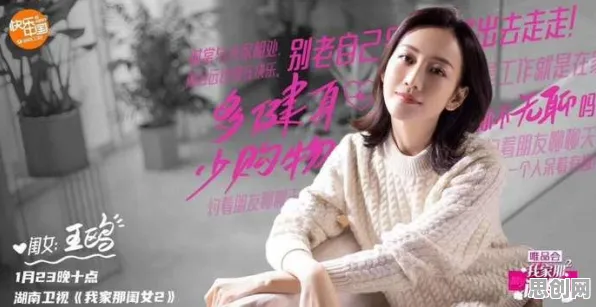 为什么越来越多人选择独居？新闻传播的从系统角度看