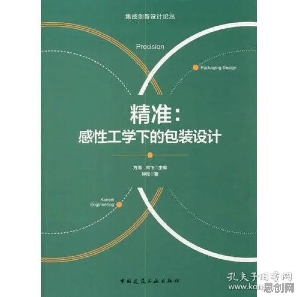 从边缘计算角度重新理解智慧乡村旅游，认知完全不同了