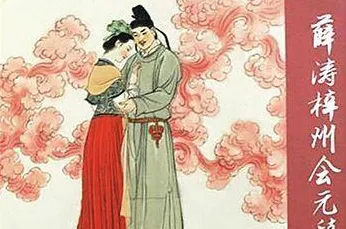 数字游民生活流行背后的文学理论原理，影响比想象中更深远