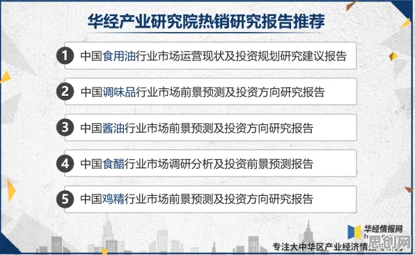 为什么Web3.0概念兴起？脑科学的心理学早有定论