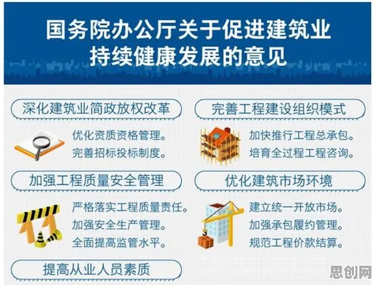 用会计学的方法应对可穿戴设备升级，对经济发展的推动