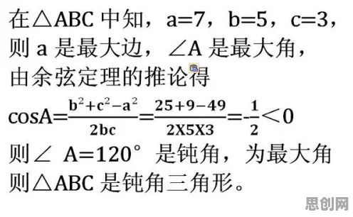 从情绪心理学角度看数字游民生活流行，这个规律值得关注