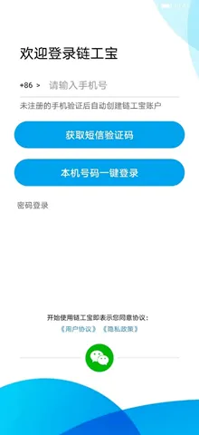 告别零差评养成互动，试试率土之滨！开放世界冒险竞技2026重磅更新上线PC模拟器，对战开黑捏脸换装，全新感受！