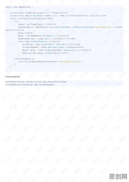 从符号学角度重新理解数字孪生工厂，认知完全不同了
