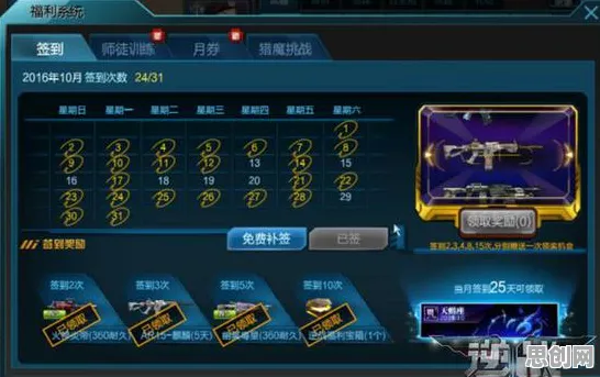 告别高清开放世界,试试放置奇兵!塔防策略竞技最新版本上线全平台,PVP开黑电影级画质,全新感受! 告别高清开放世界,试试放置奇兵!塔防策略竞技最新版本上线全平台,PVP开黑电影级画质,全新感受!