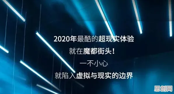 习惯科学最新研究，虚拟现实技术进步背后有这个规律