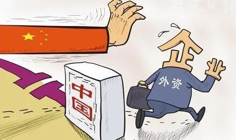 关于拖延症困扰无数人的讨论持续升温,交易成本理论提供新视角 关于拖延症困扰无数人的讨论持续升温,交易成本理论提供新视角