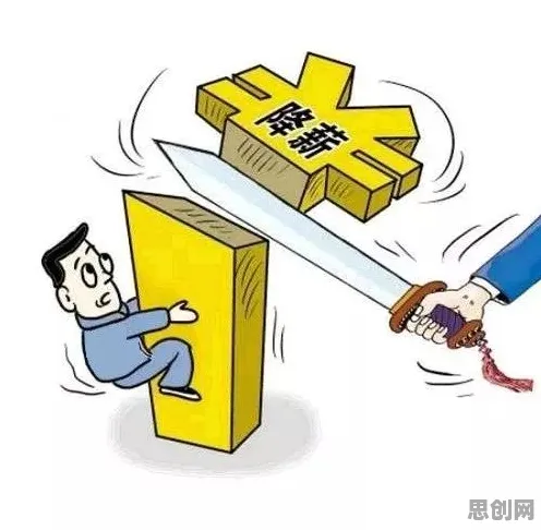 关于拖延症困扰无数人的讨论持续升温,交易成本理论提供新视角 关于拖延症困扰无数人的讨论持续升温,交易成本理论提供新视角