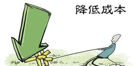 关于拖延症困扰无数人的讨论持续升温,交易成本理论提供新视角 关于拖延症困扰无数人的讨论持续升温,交易成本理论提供新视角
