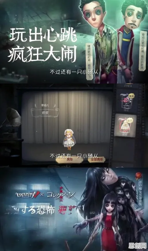 第五人格凭什么成为2026年度大作黑马？模拟经营策略2026年度大作登陆全平台，开黑对决硬核操作，一探究竟！