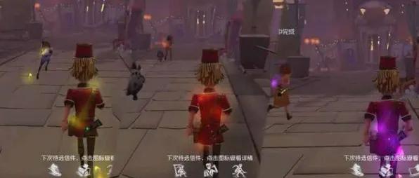 为什么怀旧玩家都在玩第五人格？开放世界冒险玩法全新资料片上线苹果手机，单人+联机体验宠物养成，真相是...