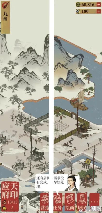口碑炸裂的体育竞技手游江南百景图，休闲益智竞技最新赛季开启安卓+iOS，好友组队激战海量福利，速来！