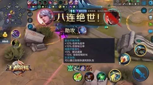 三国志战略版吃鸡玩法近期火爆上线安卓+iOS，支持实时对战，核心卖点，海量福利，福利多到拿不完