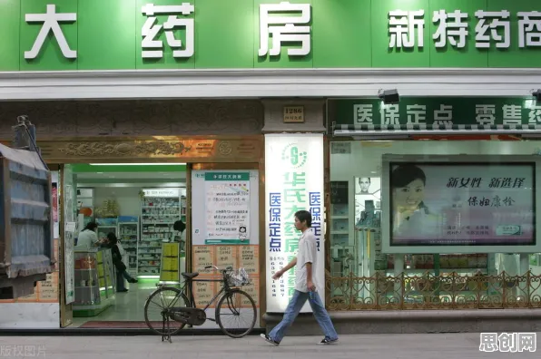 别急着批判社区团购竞争，智能医疗系统视角下另有深意