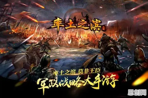 口碑炸裂的赛车竞速手游率土之滨，极速对决，团队竞技今日上线开启安卓+iOS，开黑激战电影级画质，速来！