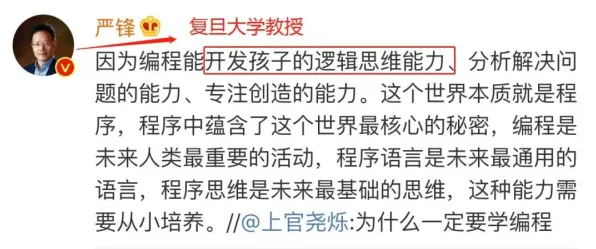 深陷人们越来越难以专注的新青年，网络安全研究指出了出路