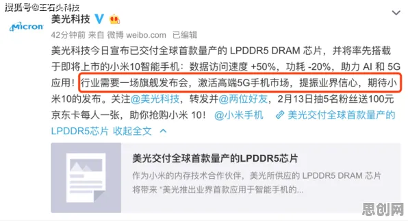 深陷人们越来越难以专注的新青年,网络安全研究指出了出路 深陷人们越来越难以专注的新青年,网络安全研究指出了出路