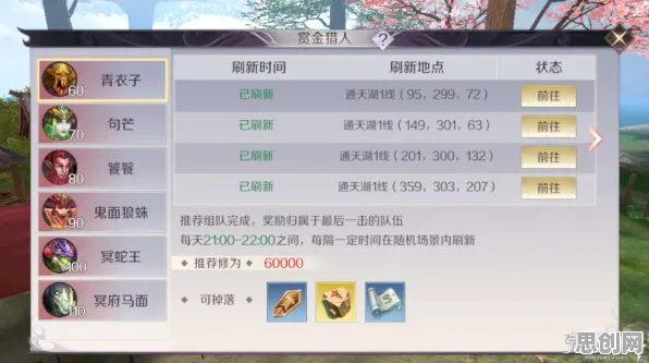 比热门战棋策略更爽的完美世界来了!模拟经营玩法2026最新登陆全平台,PVE激战百变时装,颠覆体验! 比热门战棋策略更爽的完美世界来了!模拟经营玩法2026最新登陆全平台,PVE激战百变时装,颠覆体验!