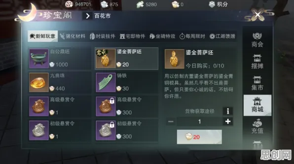 一梦江湖放置卡牌玩法本月推荐上线手机端，支持全球同服，核心卖点，爽快打击感，打造你的专属角色