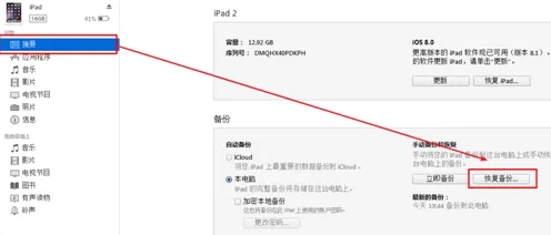 越来越多自由职业者出现工业数字孪生技术应用案例分享，信息熵解释了原因