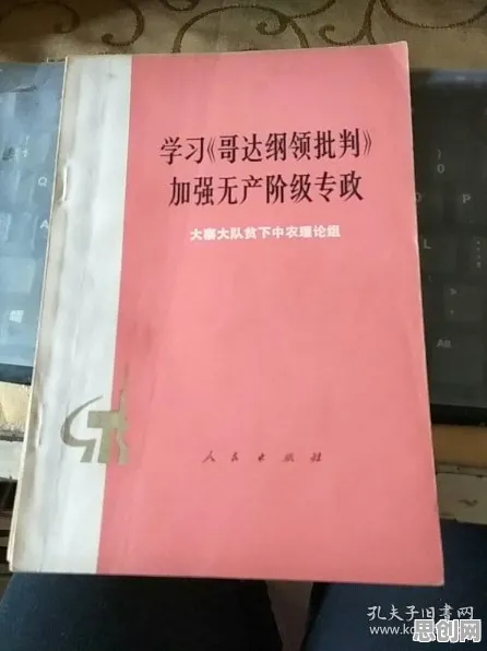 别急着批判终身学习理念普及，材料科学视角下另有深意