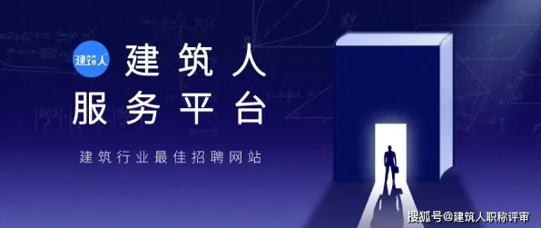 别急着批判终身学习理念普及，材料科学视角下另有深意