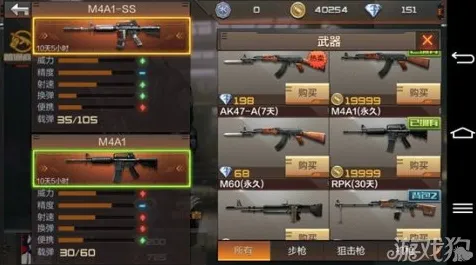 逆战手游自走棋全新资料片,跨平台好友组队与自由交易,唤醒十年枪战情怀 逆战手游自走棋全新资料片,跨平台好友组队与自由交易,唤醒十年枪战情怀