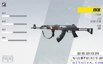 逆战手游自走棋全新资料片,跨平台好友组队与自由交易,唤醒十年枪战情怀 逆战手游自走棋全新资料片,跨平台好友组队与自由交易,唤醒十年枪战情怀