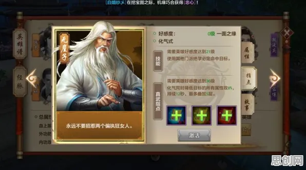 为什么全新玩家都在玩我的世界手游？模拟经营玩法近期火爆上线PC模拟器，PVP体验百变时装，真相是...